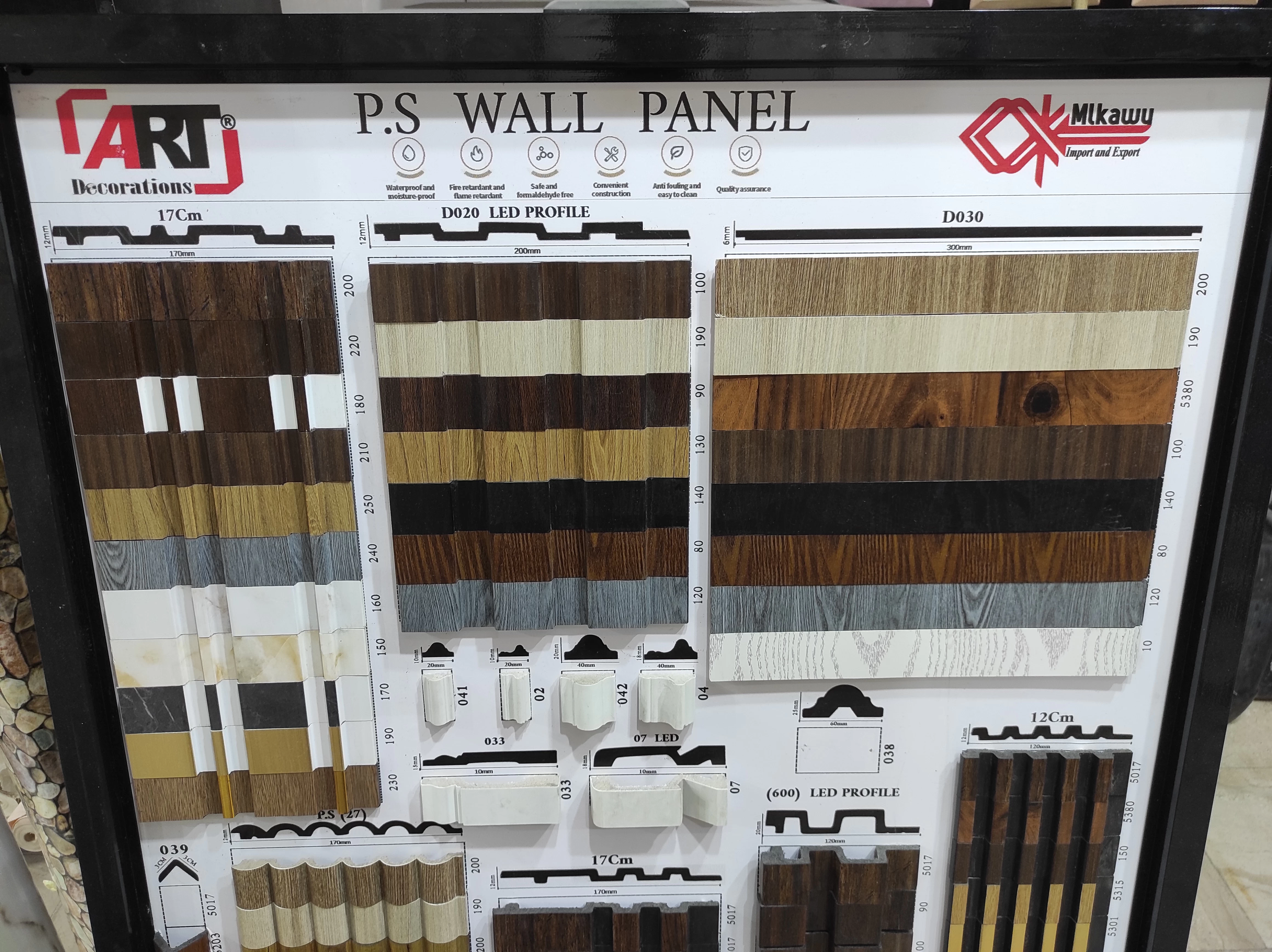 Product
