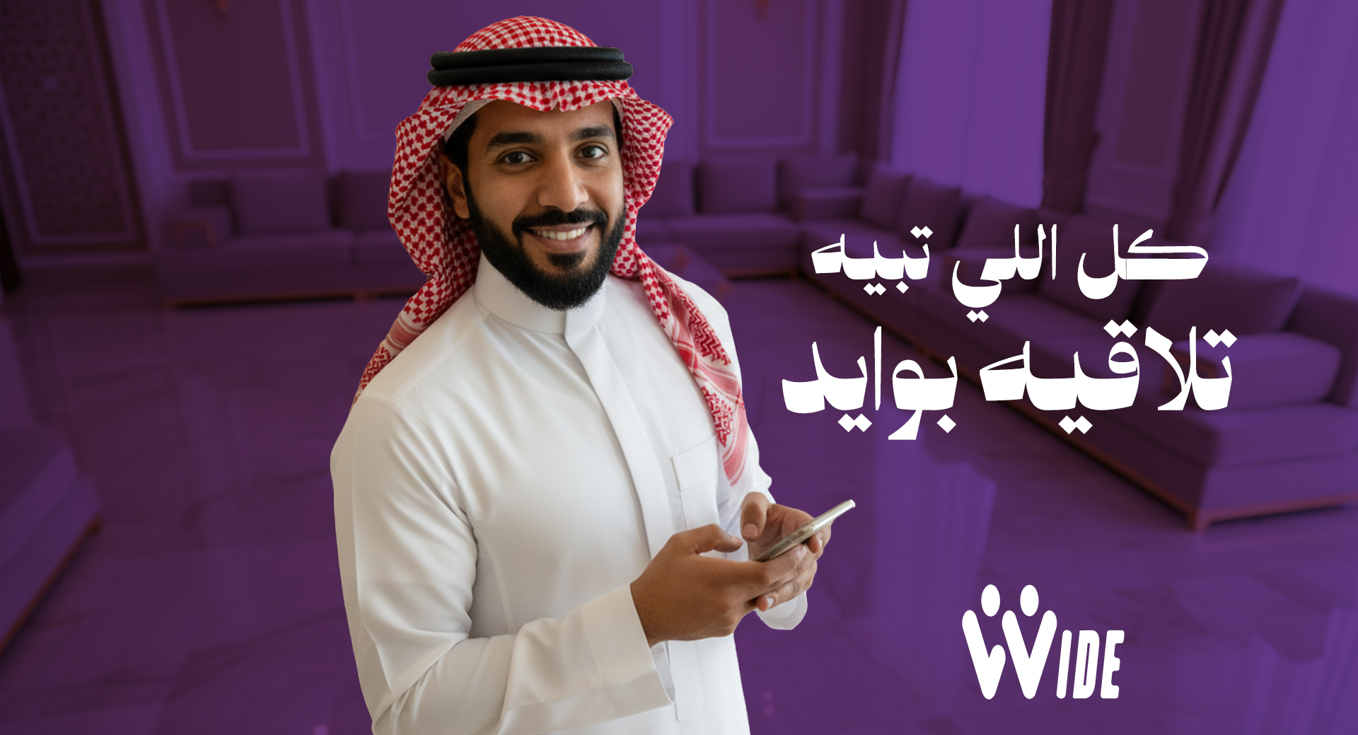 بنر ١ (4)