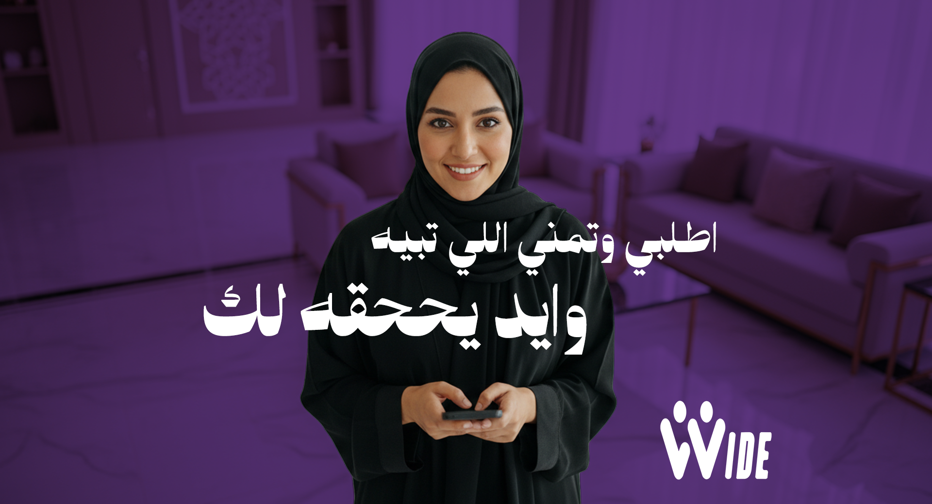 بنر ٢ (4)